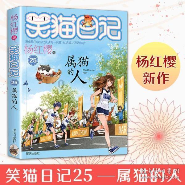 西南科技大学城市学院安县校区远程预付费云平台系统的应用